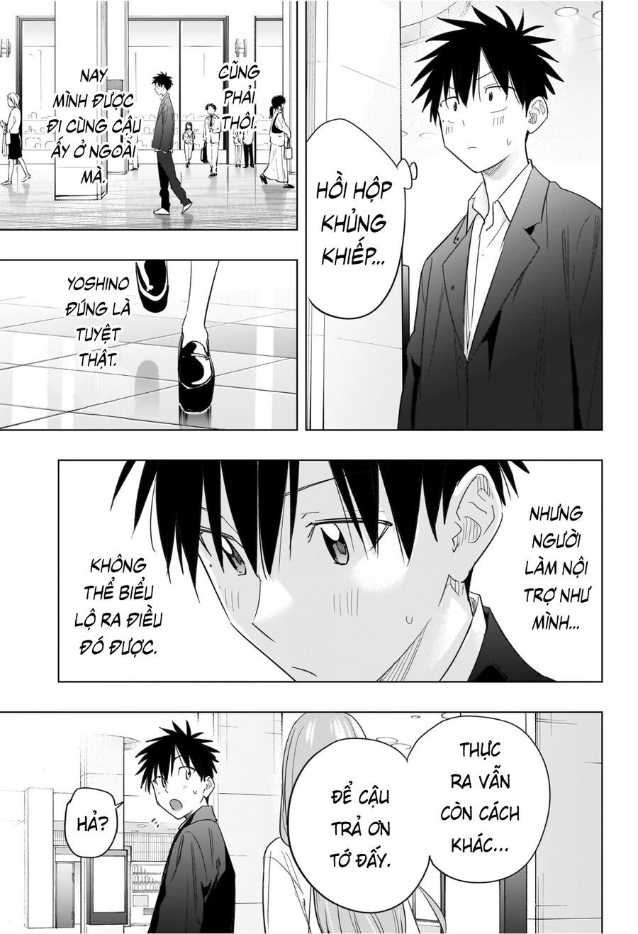 Himaten Chap 52 - Next Chap 53