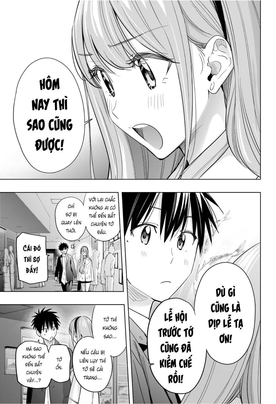 Himaten Chap 52 - Next Chap 53