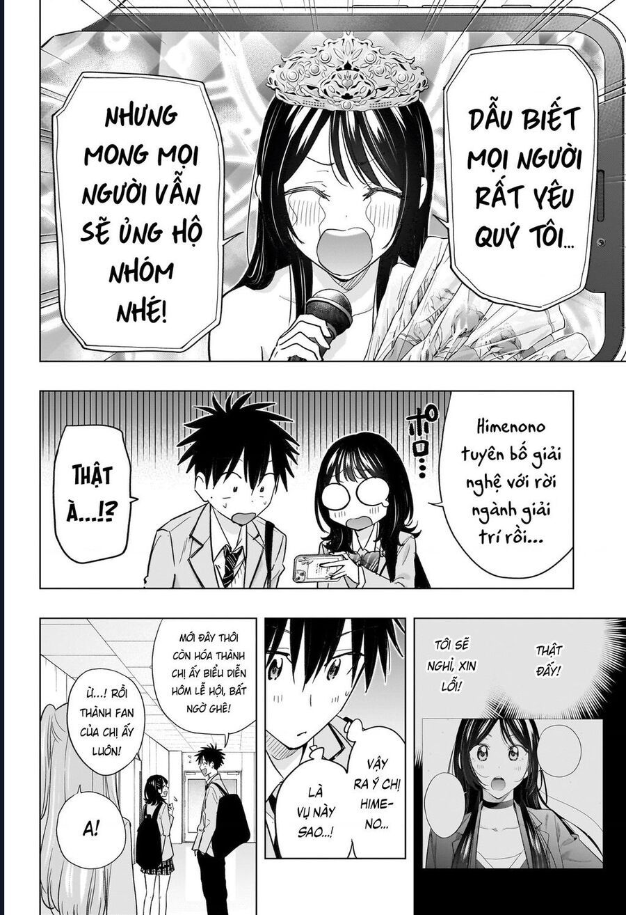 Himaten Chap 53 - Next Chap 54