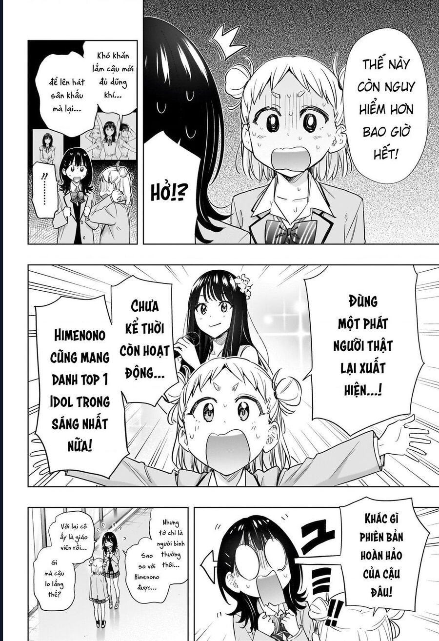 Himaten Chap 54 - Next Chap 55