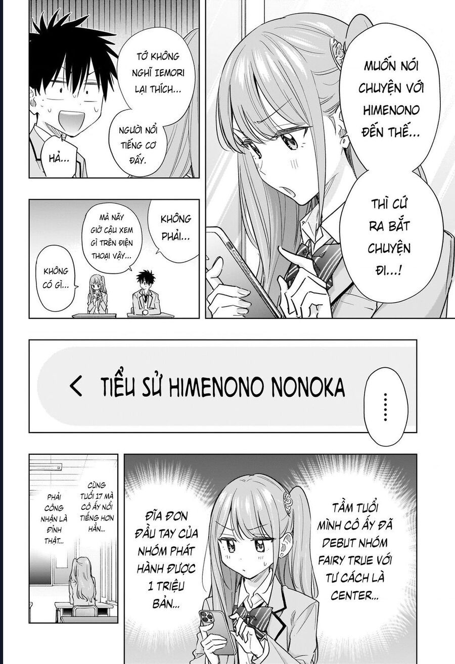 Himaten Chap 54 - Next Chap 55