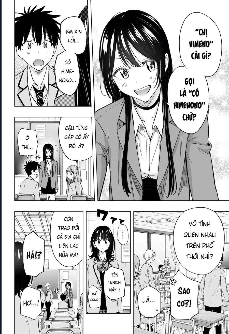 Himaten Chap 54 - Next Chap 55