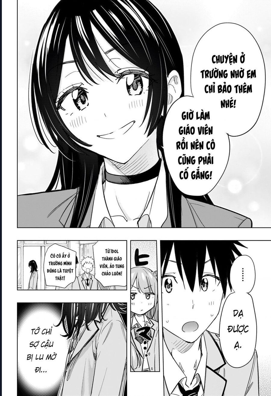 Himaten Chap 54 - Next Chap 55