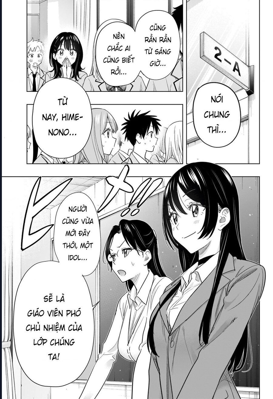 Himaten Chap 54 - Next Chap 55