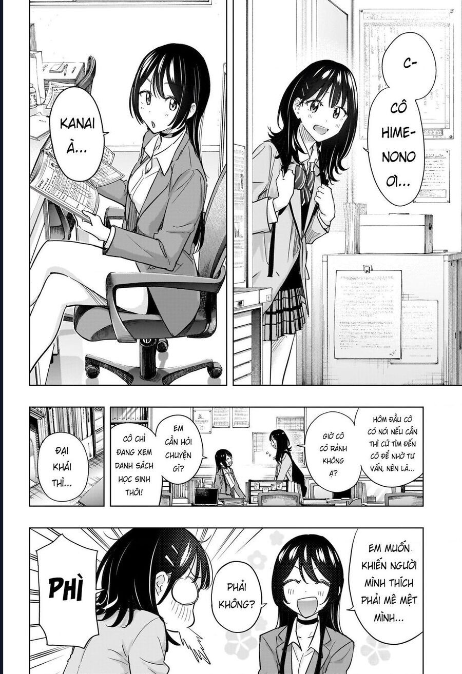 Himaten Chap 55 - Next Chap 56