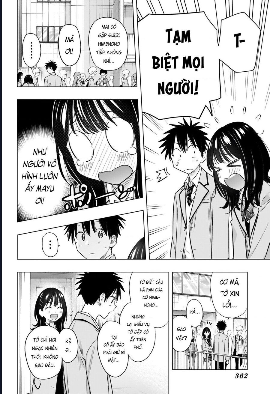 Himaten Chap 55 - Next Chap 56