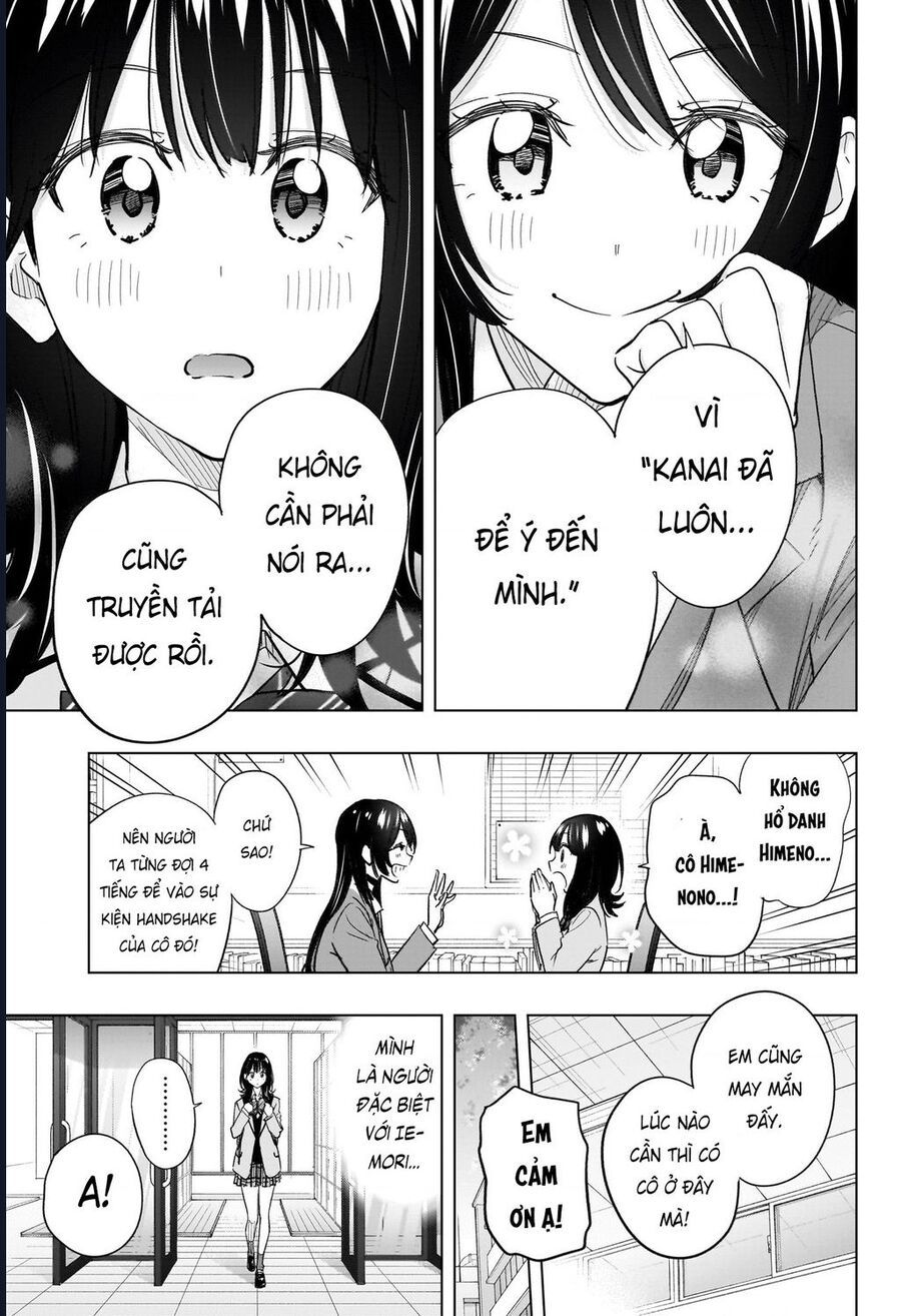 Himaten Chap 55 - Next Chap 56