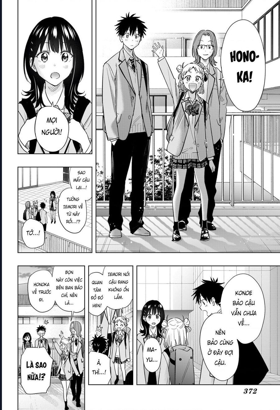 Himaten Chap 55 - Next Chap 56