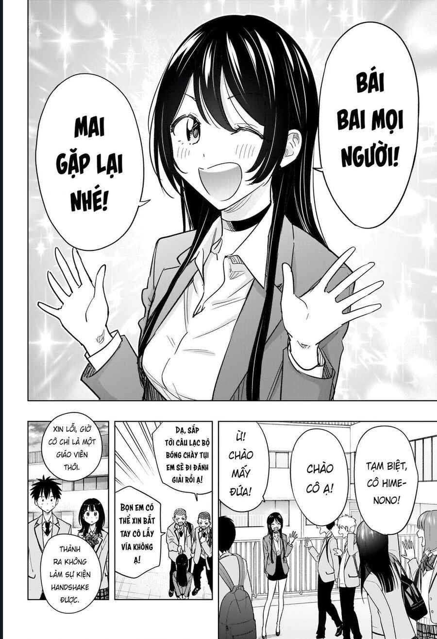 Himaten Chap 55 - Next Chap 56