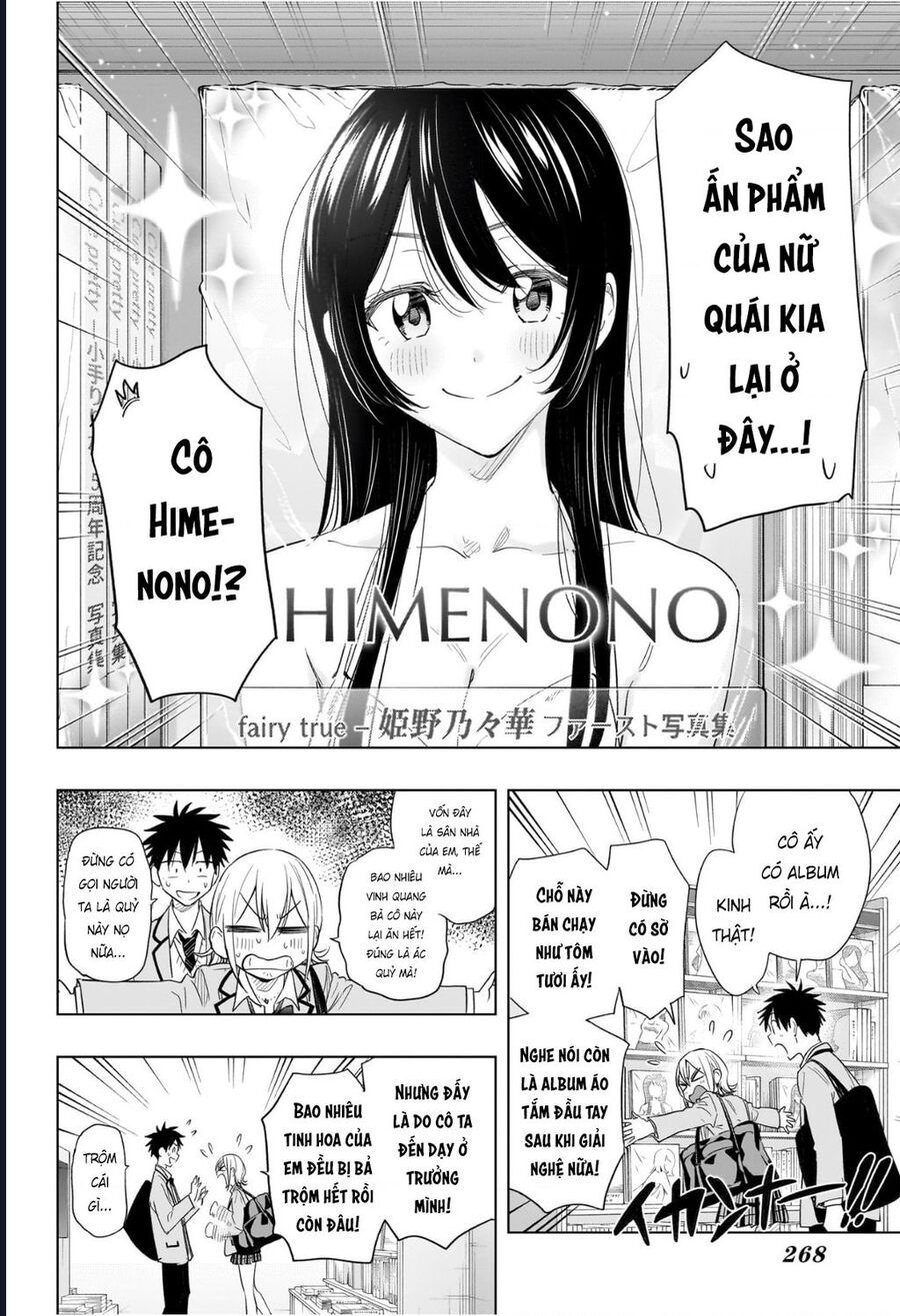 Himaten Chap 56 - Next Chap 57