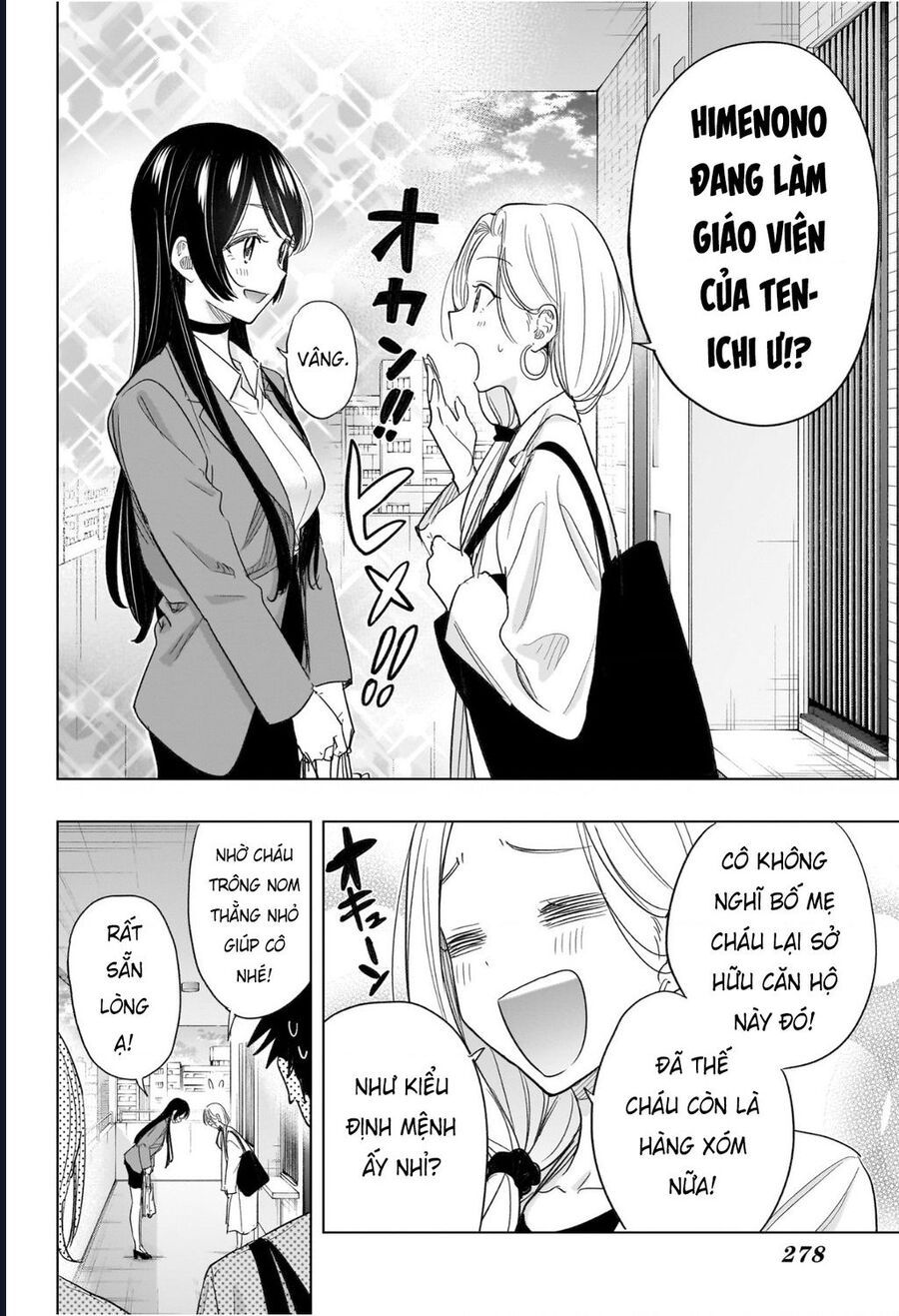 Himaten Chap 56 - Next Chap 57