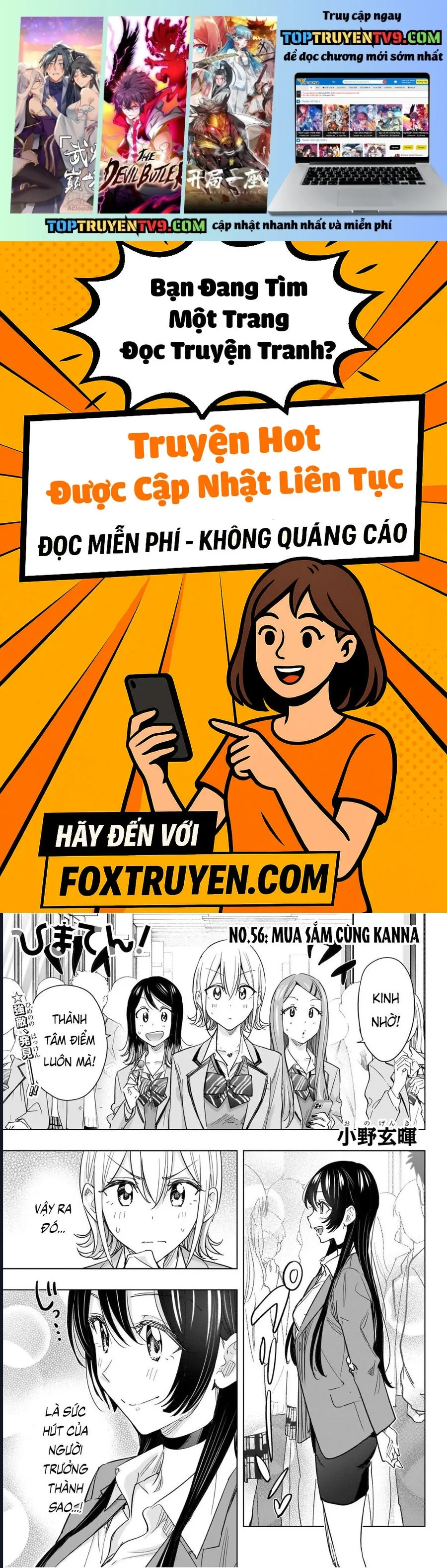 Himaten Chap 56 - Next Chap 57