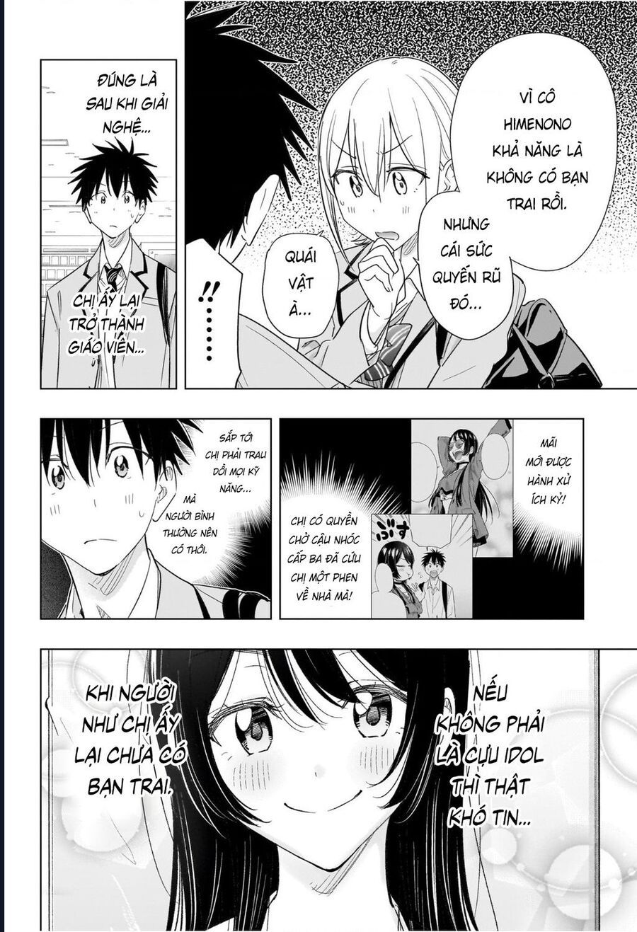 Himaten Chap 56 - Next Chap 57