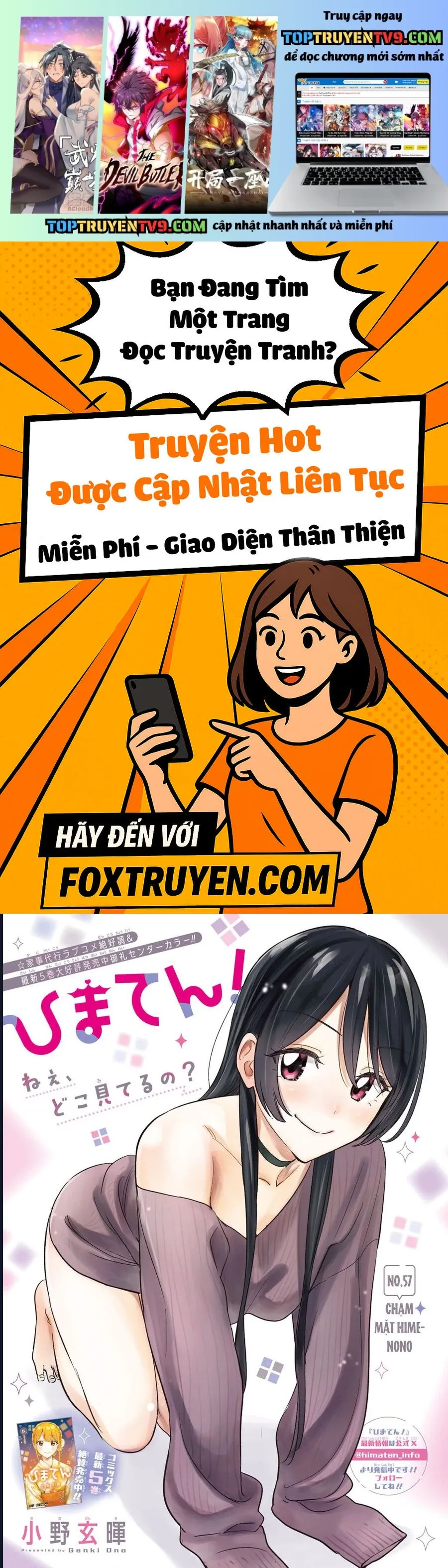 Himaten Chap 57 - Next Chap 58
