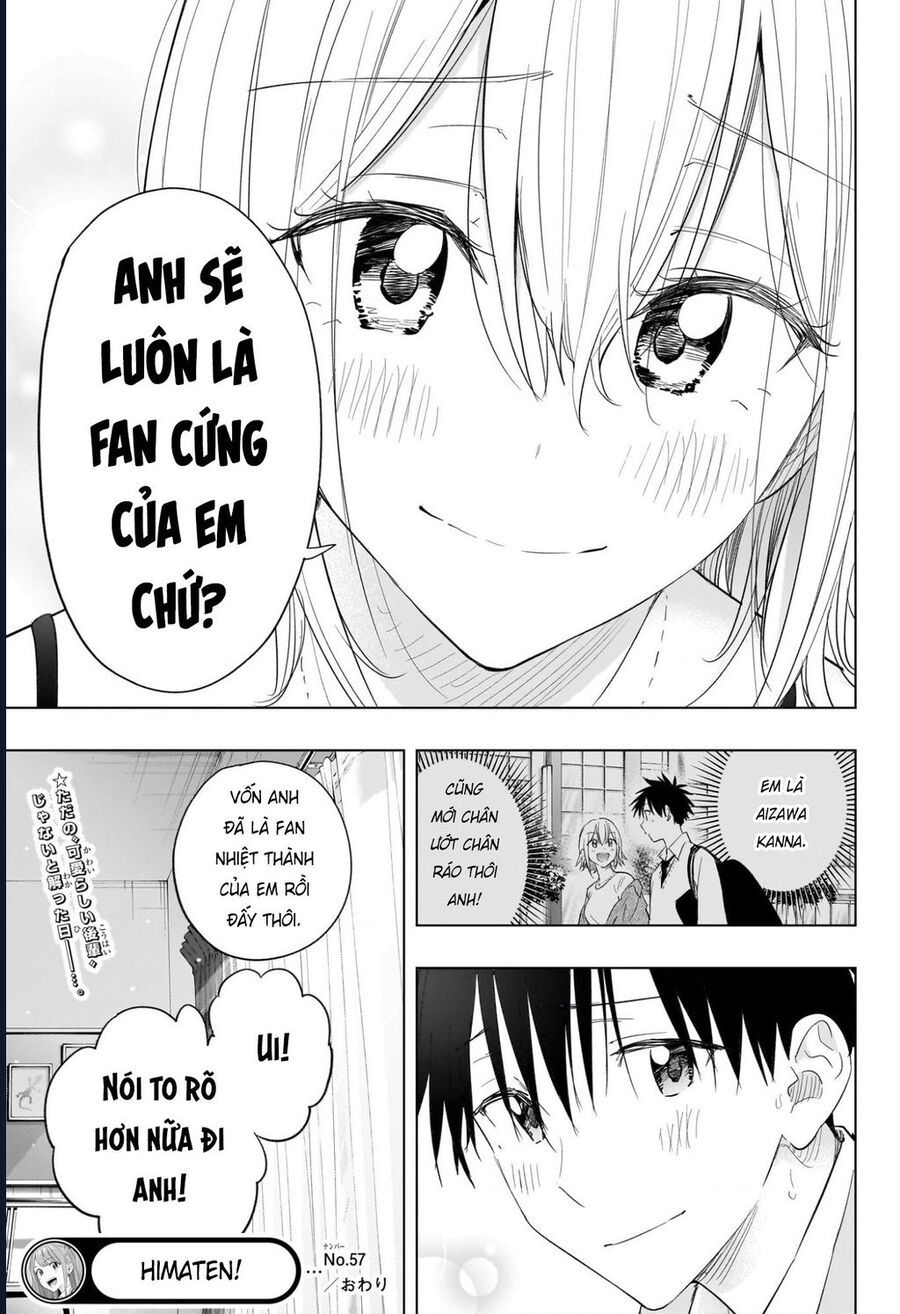 Himaten Chap 57 - Next Chap 58