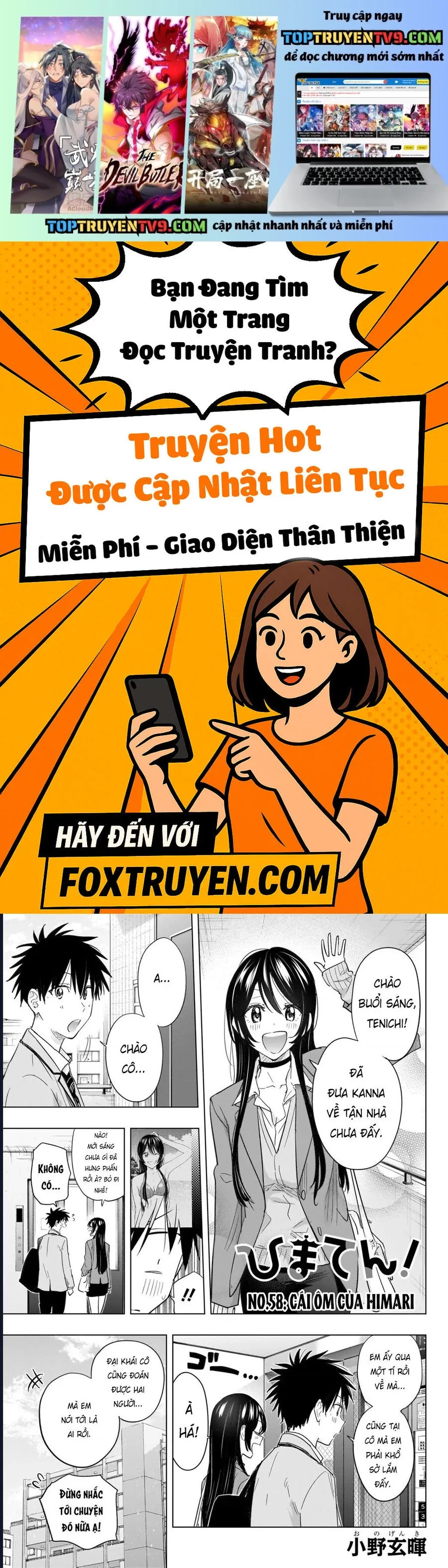 Himaten Chap 58 - Next Chap 59