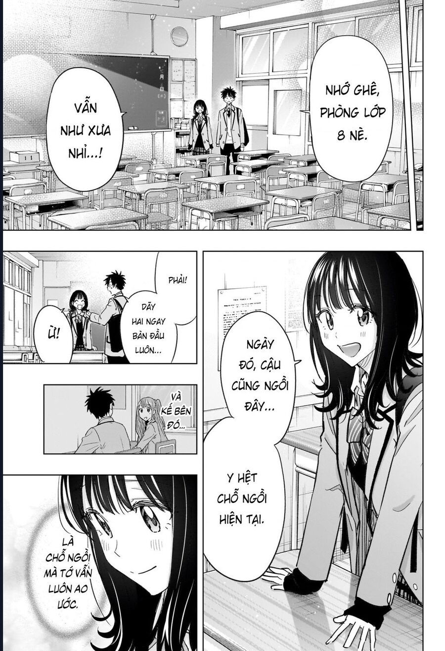 Himaten Chap 59 - Next Chap 60