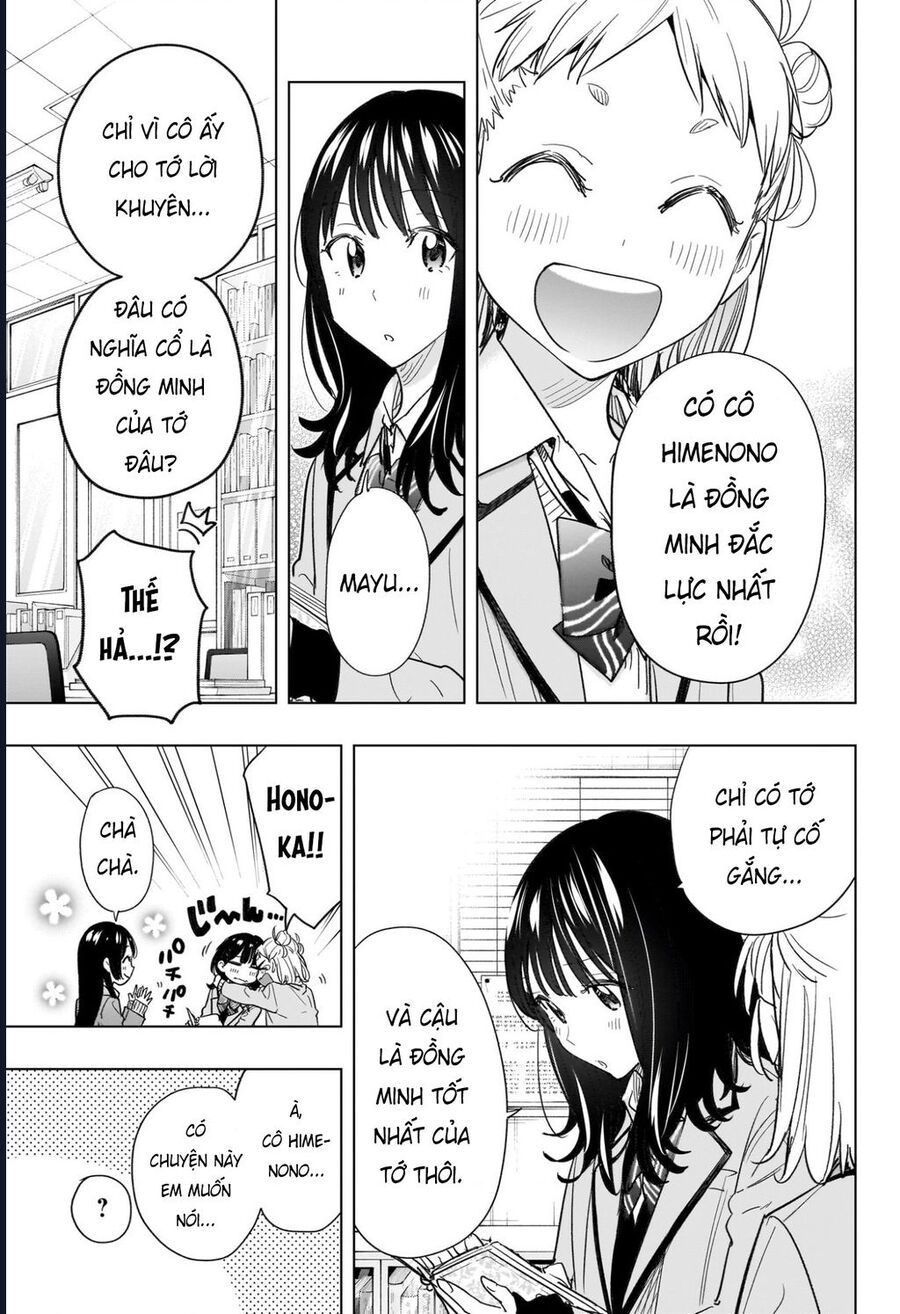 Himaten Chap 59 - Next Chap 60