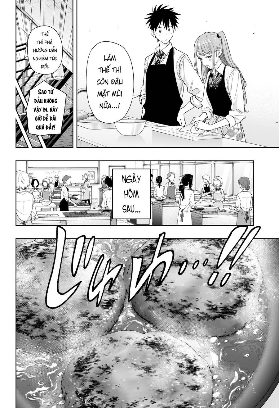 Himaten Chap 6 - Next Chap 7