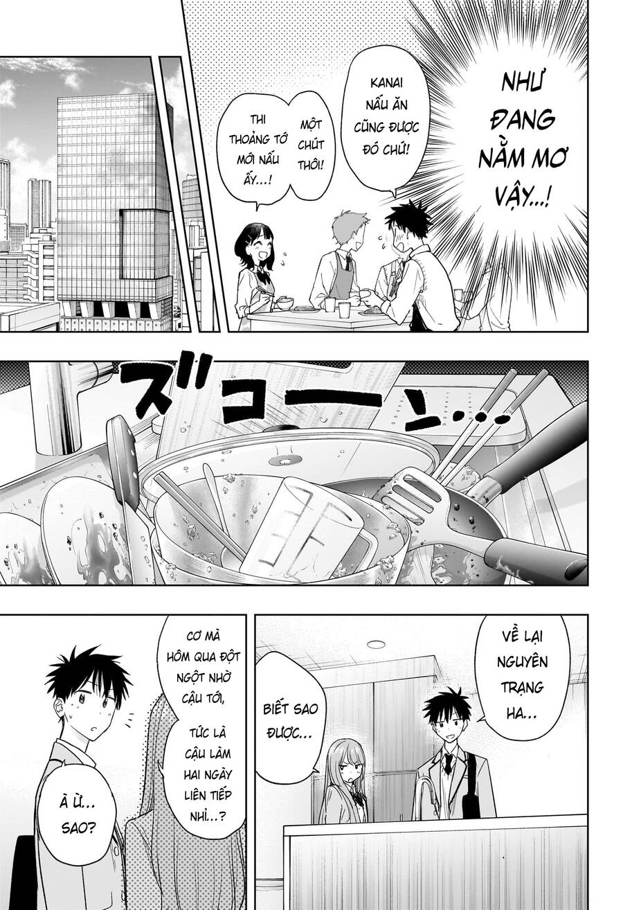 Himaten Chap 6 - Next Chap 7