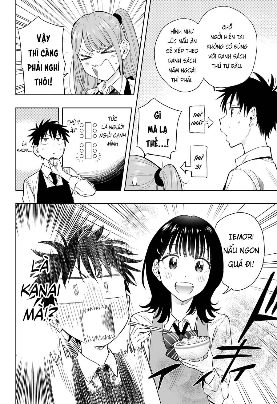 Himaten Chap 6 - Next Chap 7