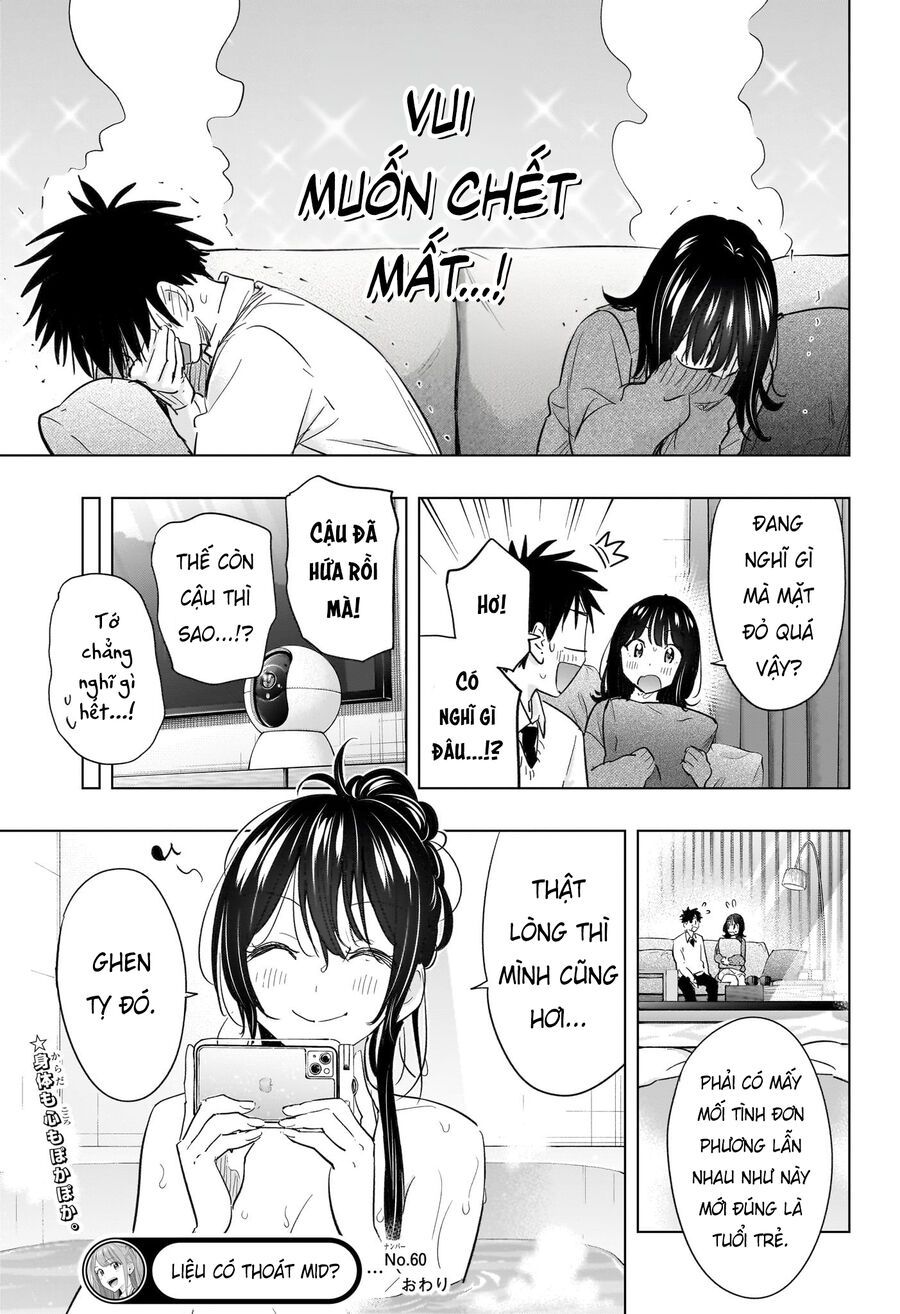 Himaten Chap 60 - Next Chap 61