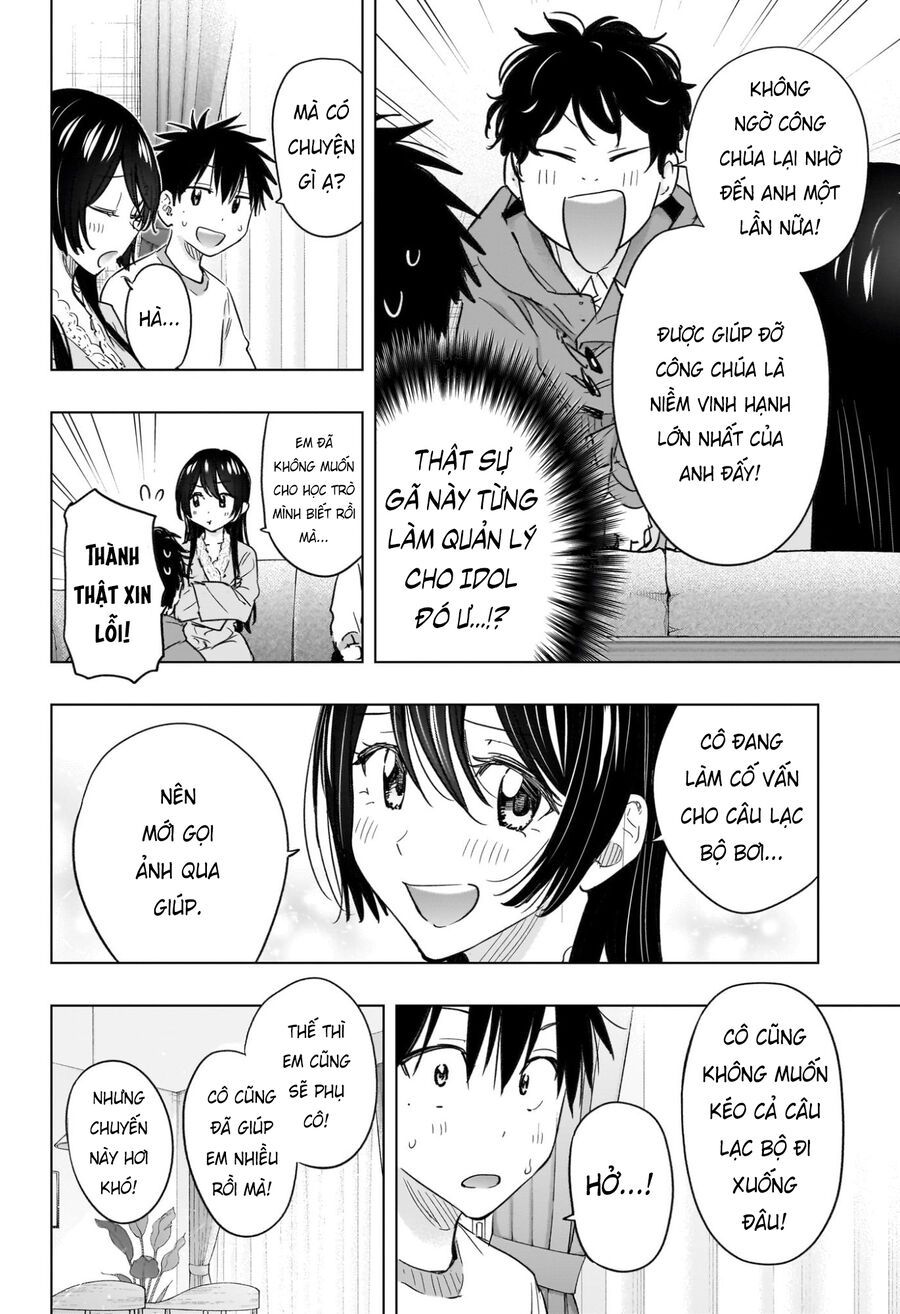 Himaten Chap 61 - Next Chap 62
