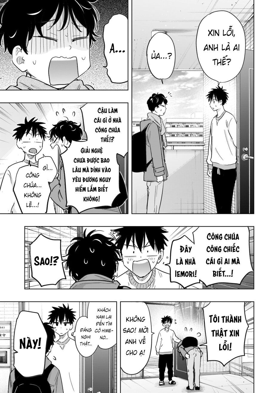 Himaten Chap 61 - Next Chap 62