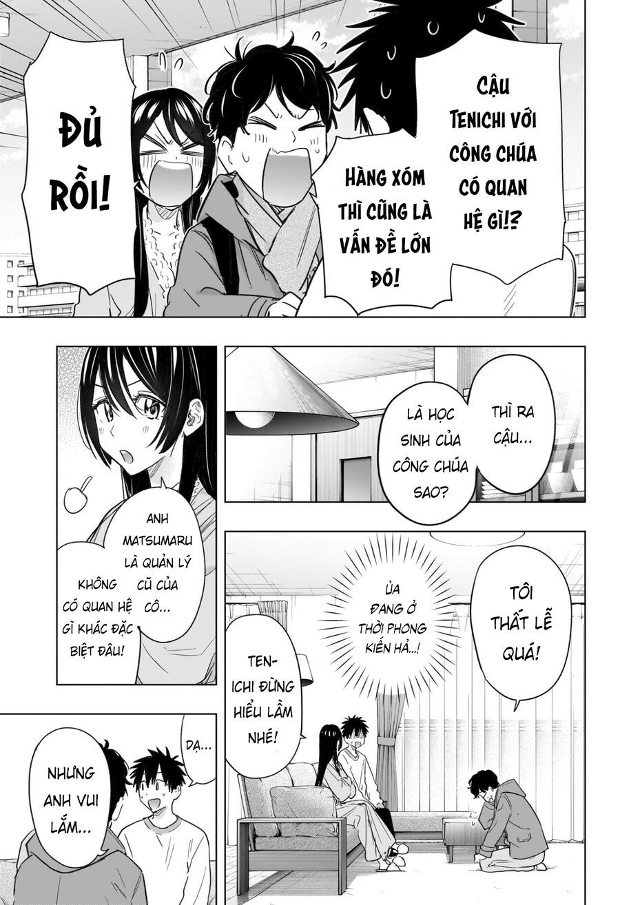 Himaten Chap 61 - Next Chap 62