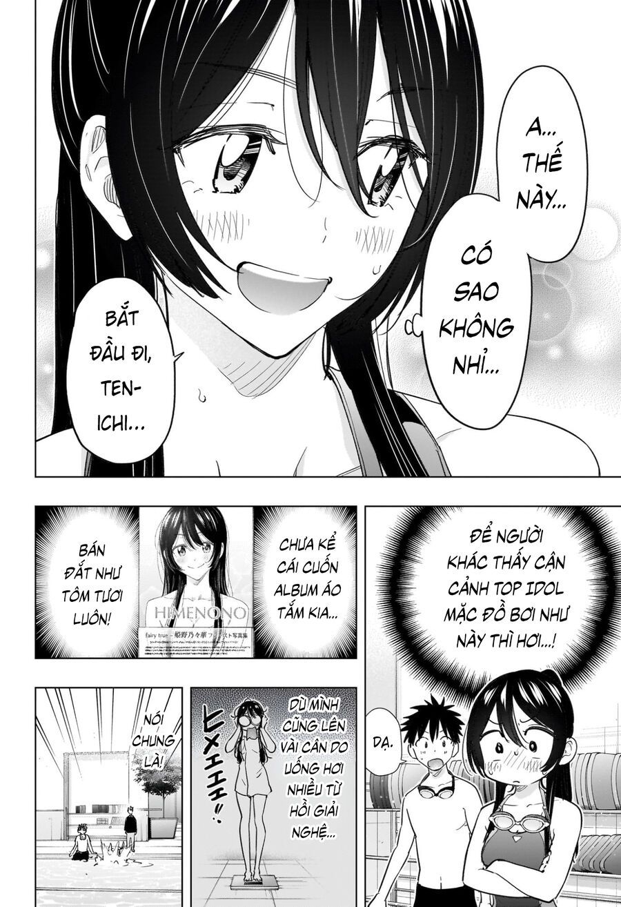 Himaten Chap 61 - Next Chap 62