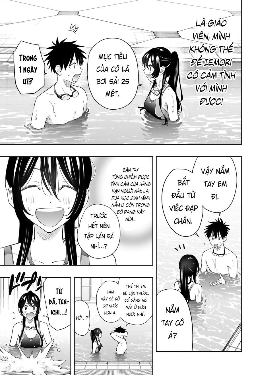 Himaten Chap 61 - Next Chap 62