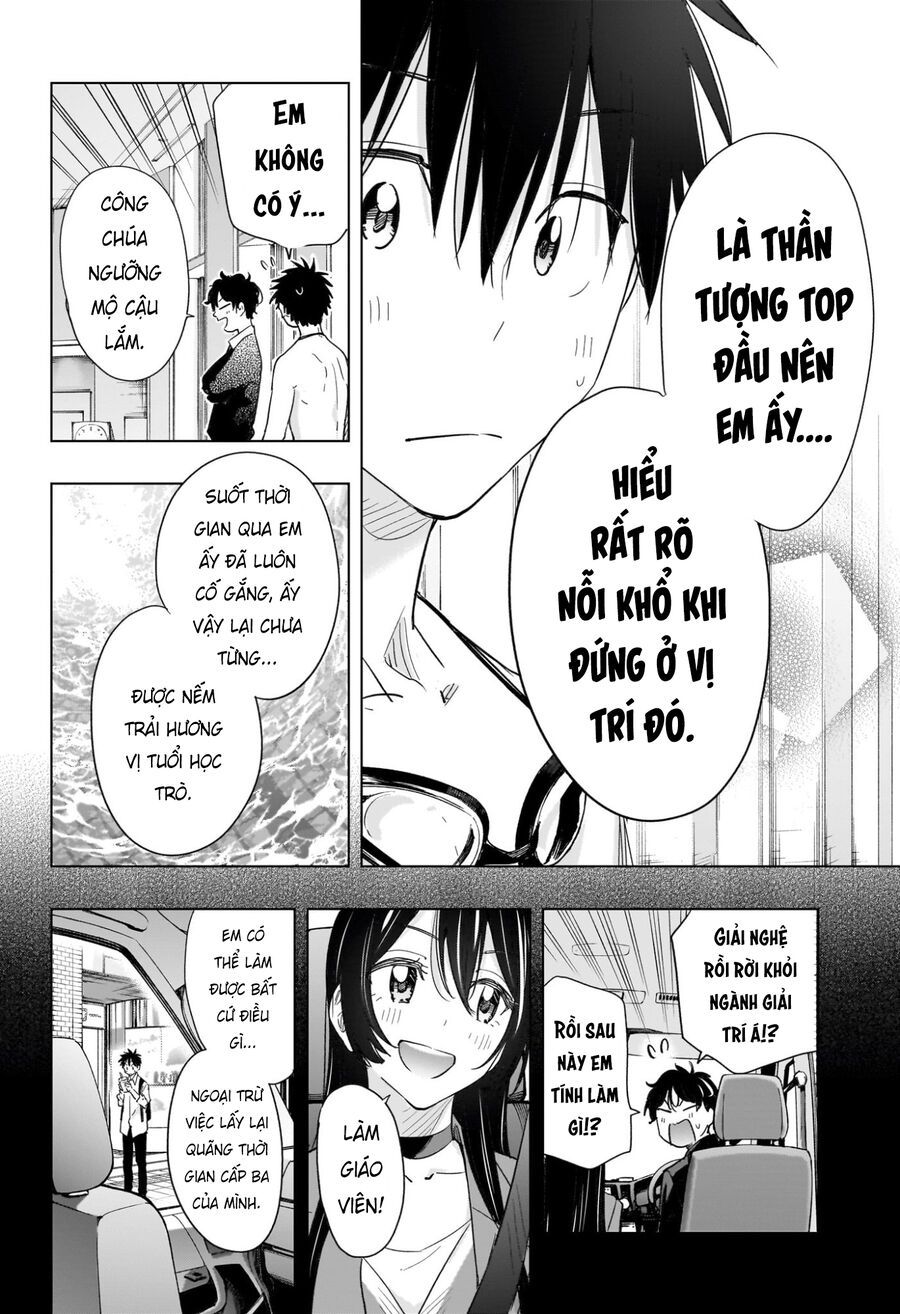 Himaten Chap 61 - Next Chap 62