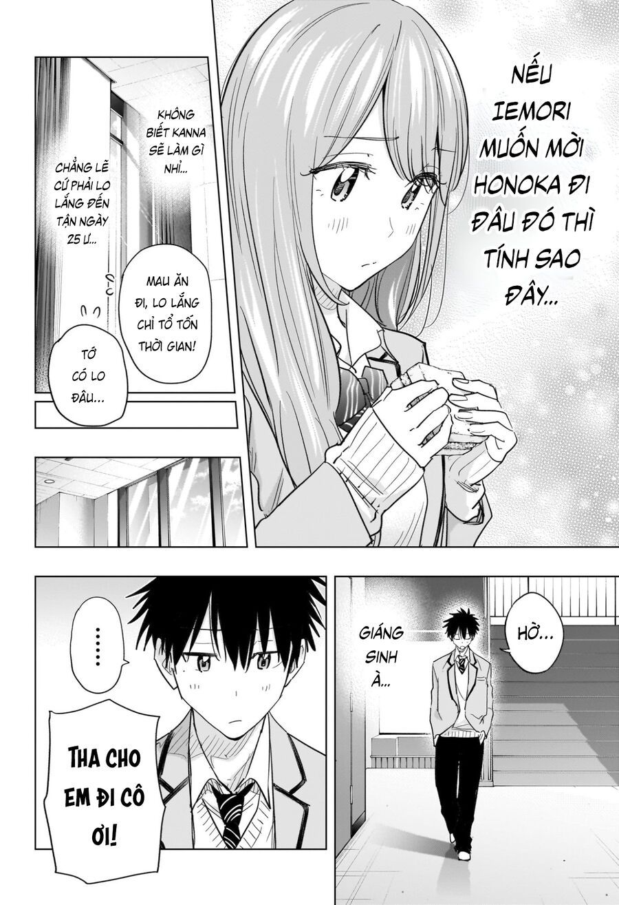 Himaten Chap 62 - Next Chap 63