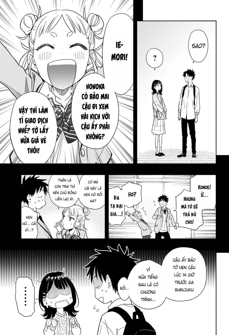 Himaten Chap 8 - Next Chap 9