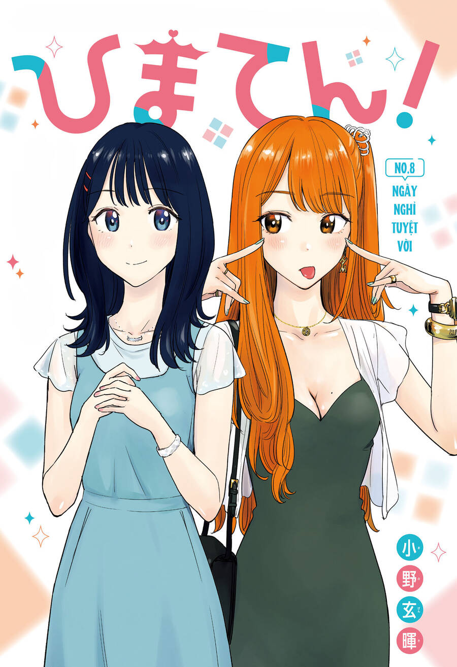 Himaten Chap 8 - Next Chap 9