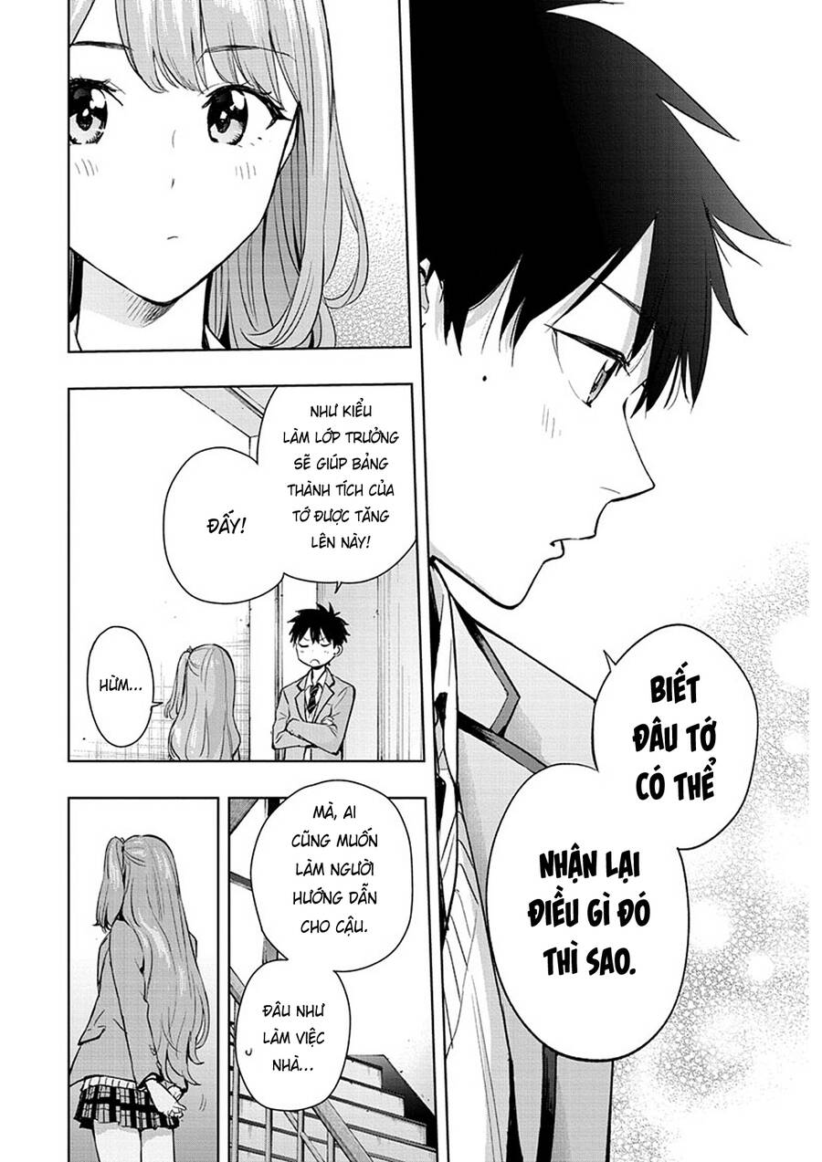 Himaten Chap 1 - Next Chap 2