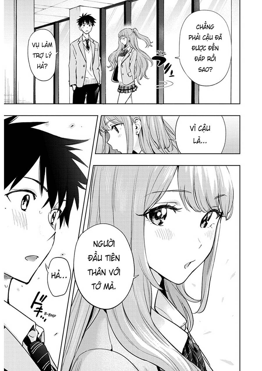 Himaten Chap 1 - Next Chap 2