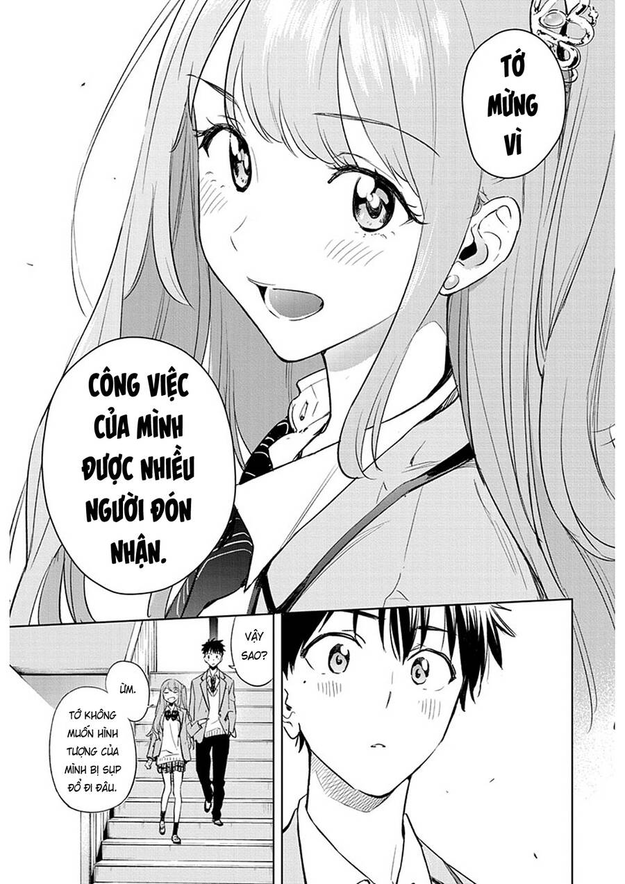 Himaten Chap 1 - Next Chap 2