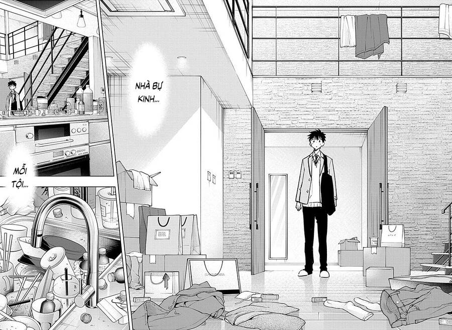 Himaten Chap 1 - Next Chap 2