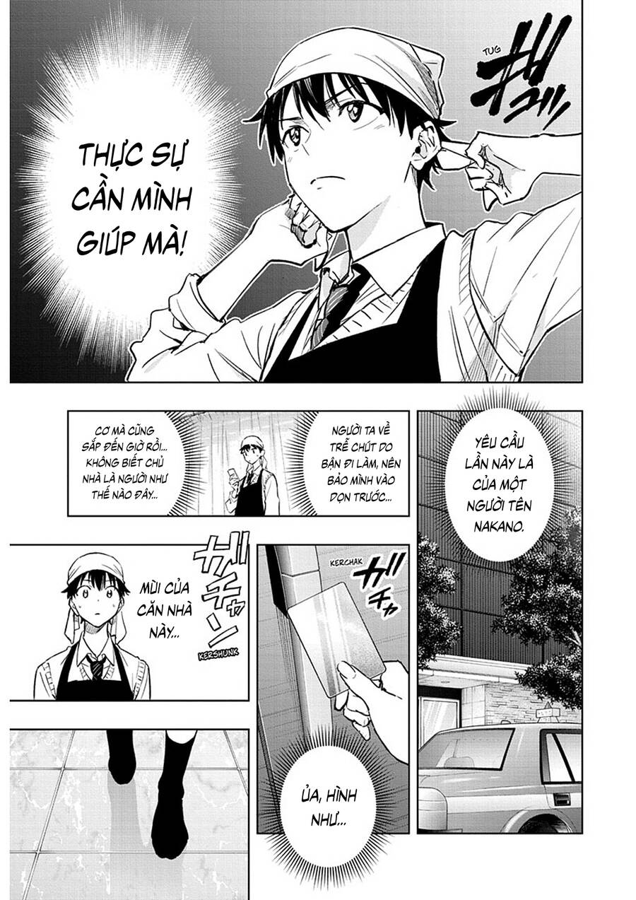 Himaten Chap 1 - Next Chap 2