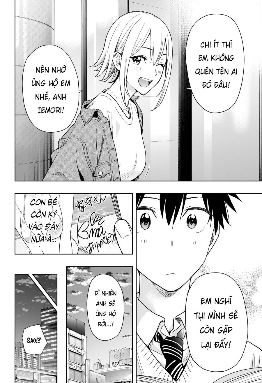 Himaten Chap 11 - Next Chap 12