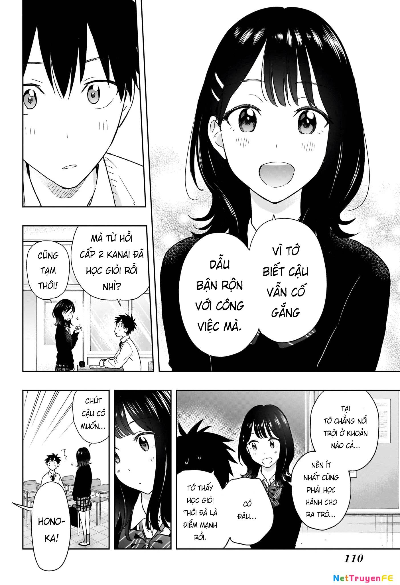 Himaten Chap 13 - Next Chap 14