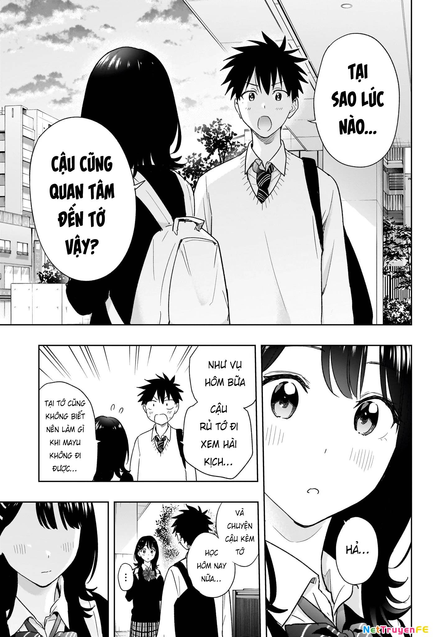 Himaten Chap 13 - Next Chap 14