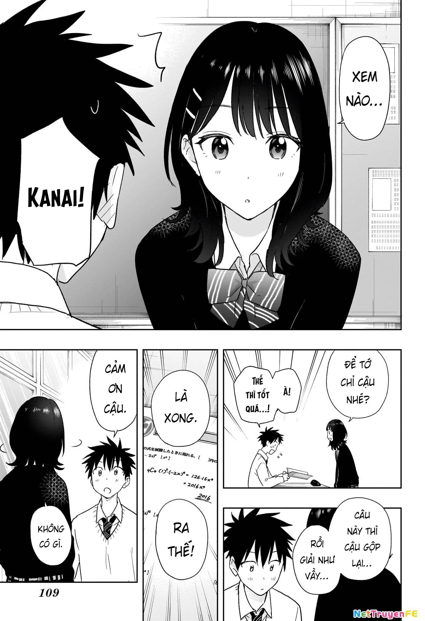 Himaten Chap 13 - Next Chap 14