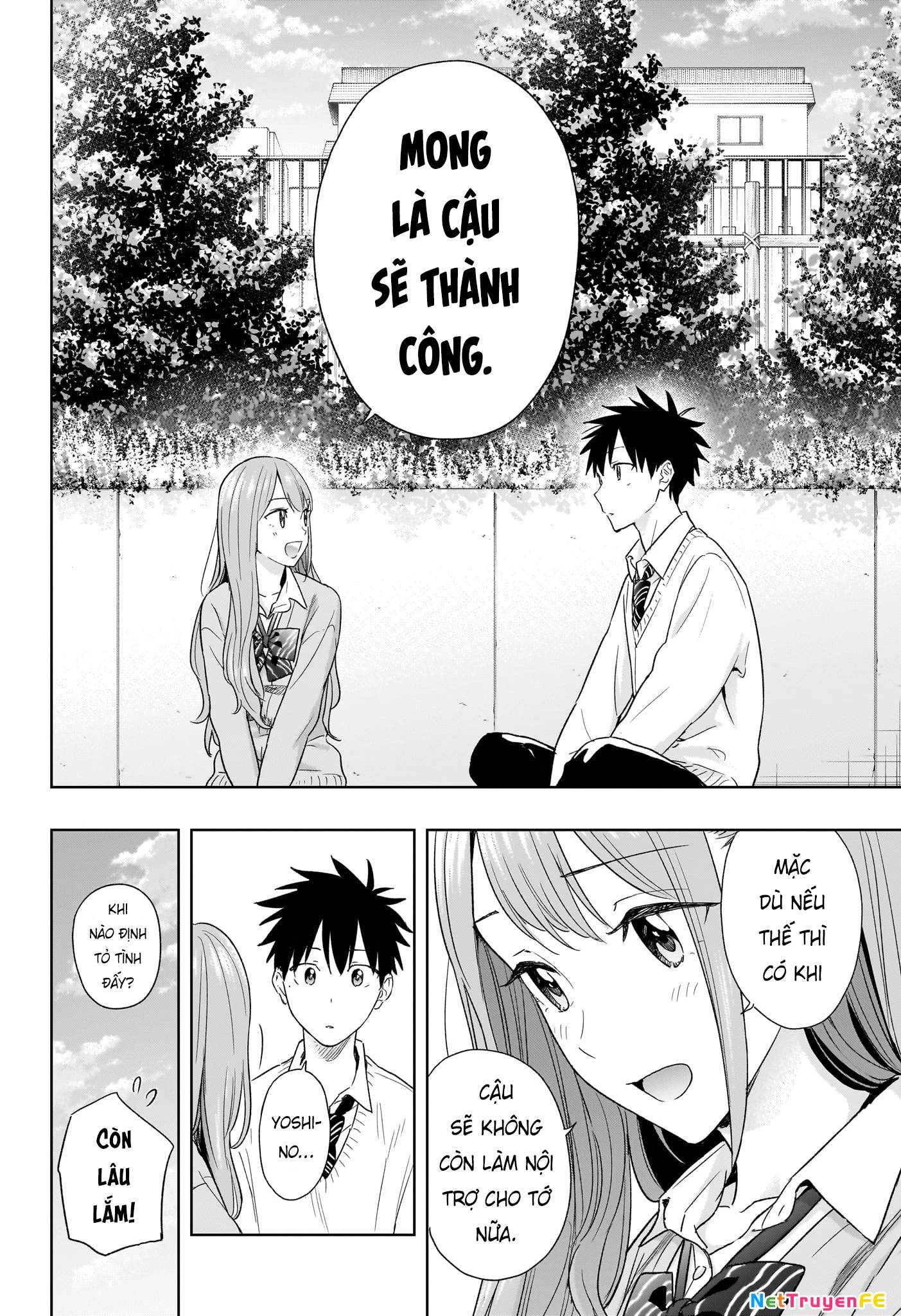 Himaten Chap 14 - Next Chap 15
