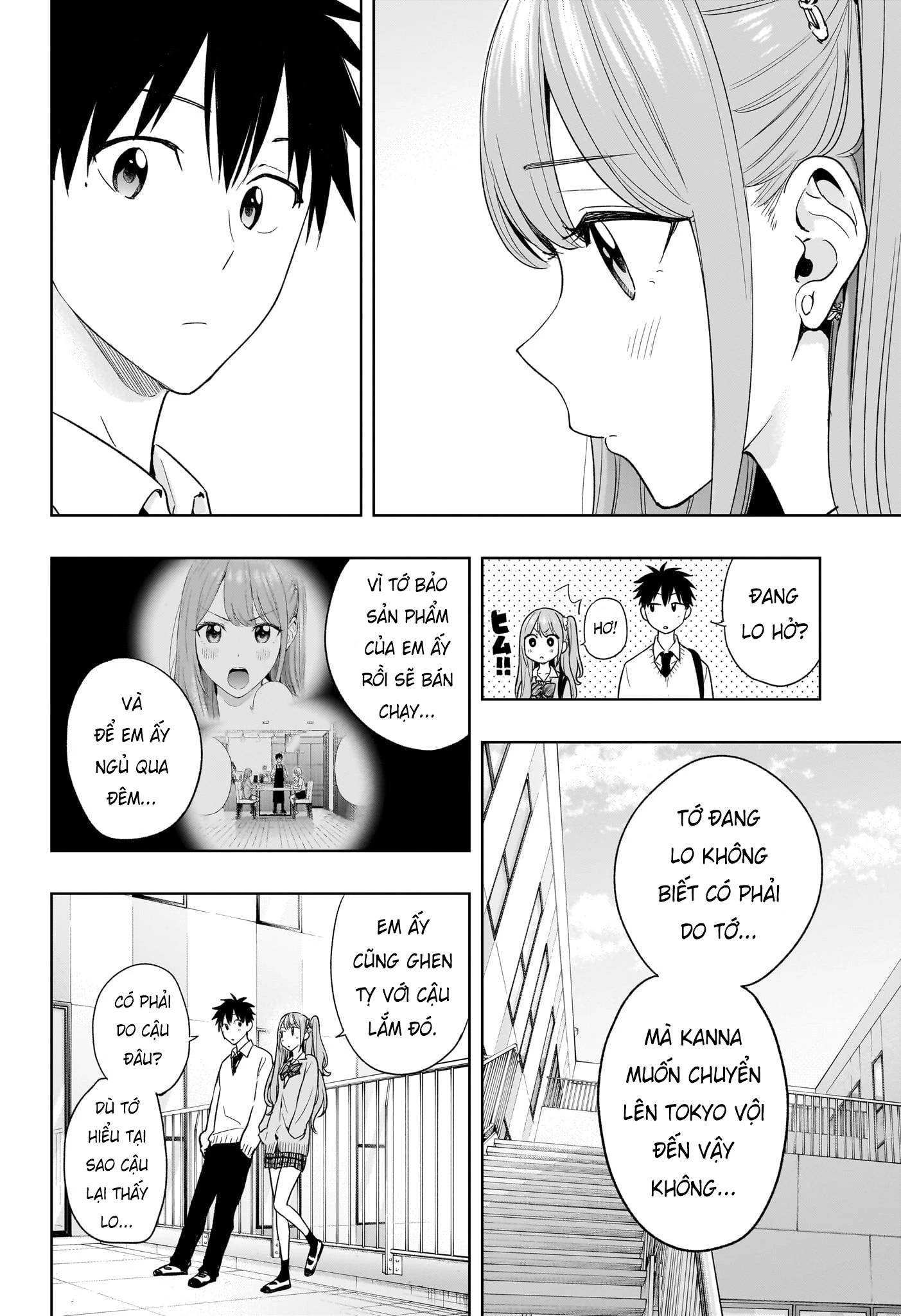 Himaten Chap 16 - Next Chap 17