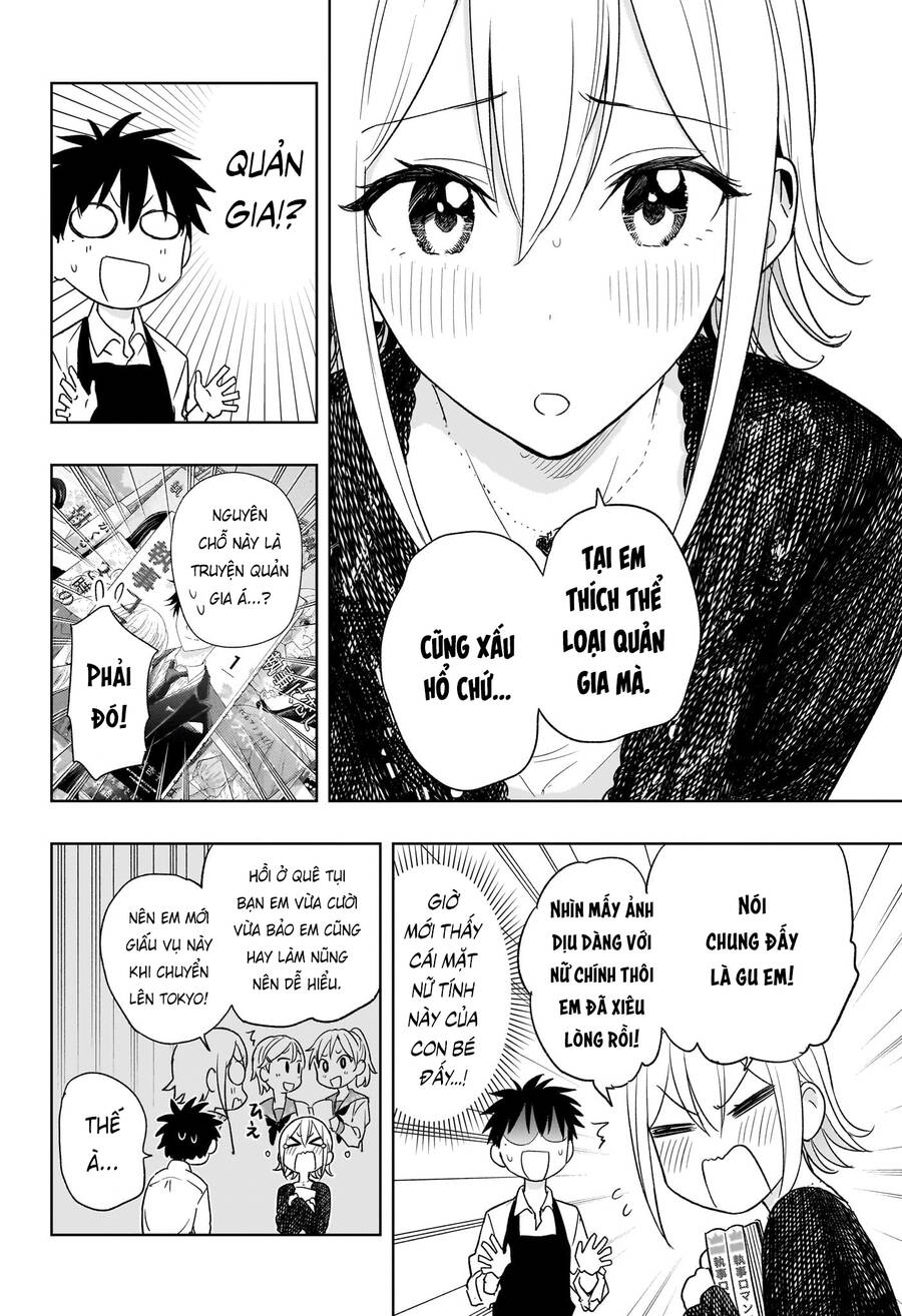 Himaten Chap 17 - Next Chap 18