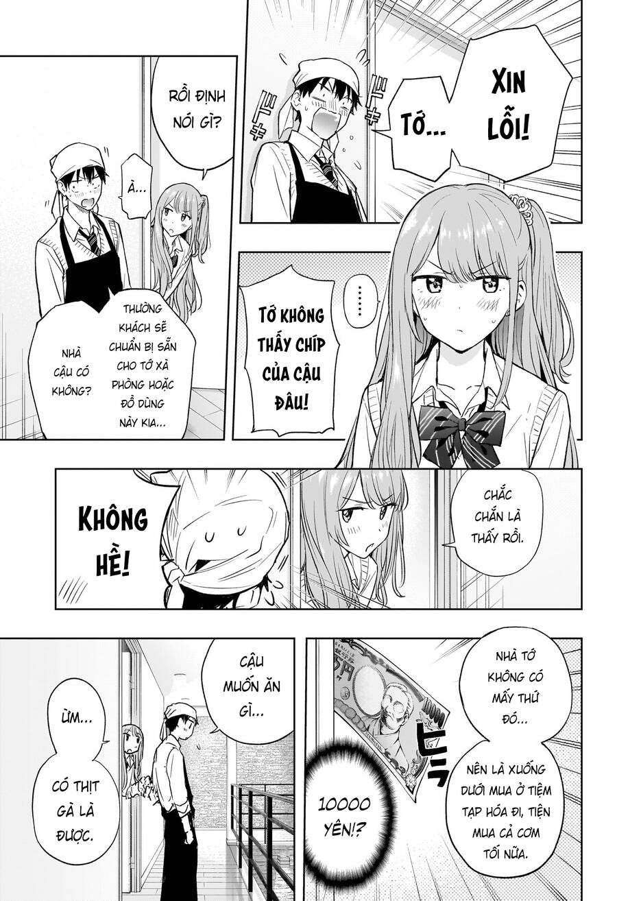 Himaten Chap 2 - Next Chap 3