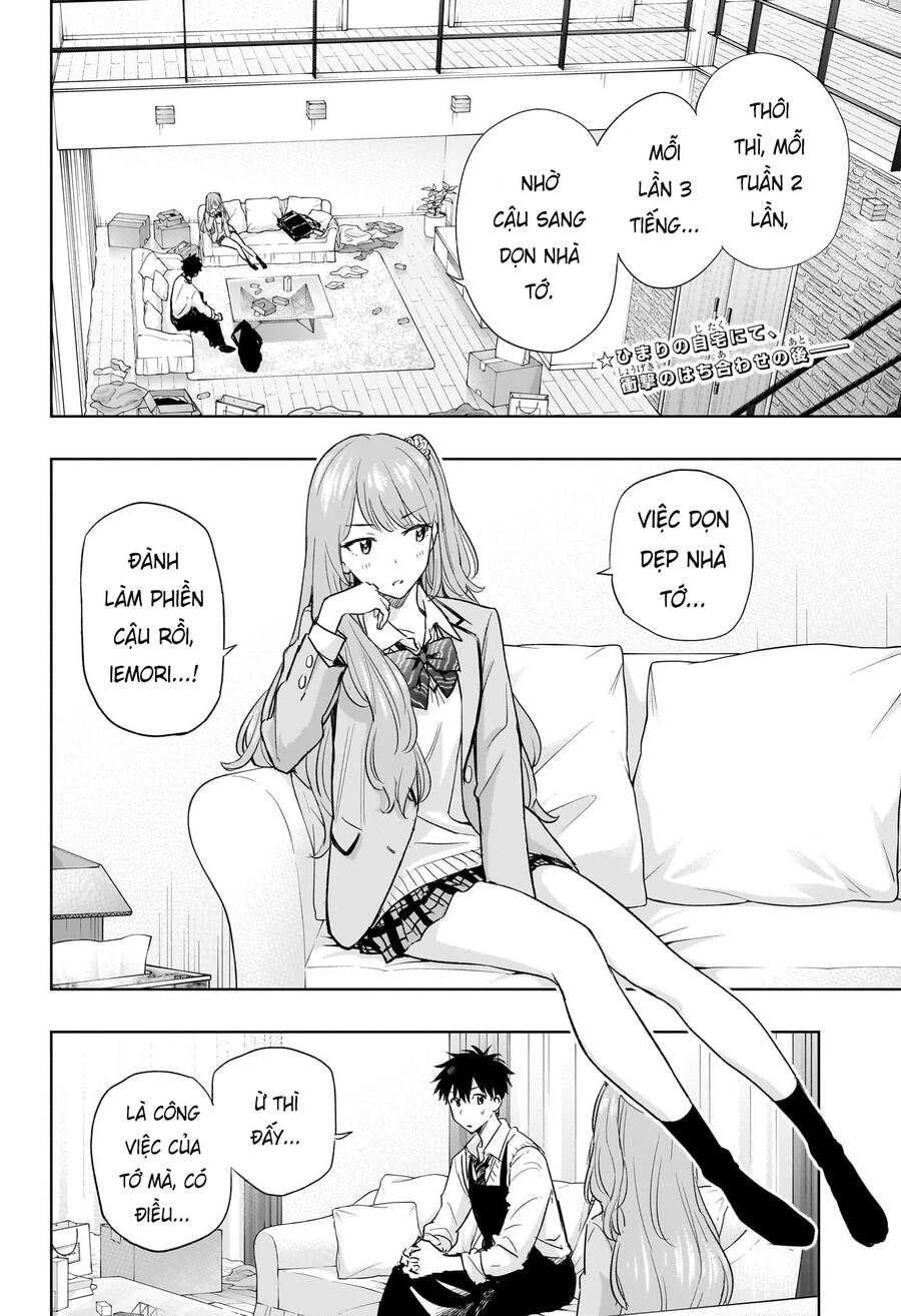 Himaten Chap 2 - Next Chap 3