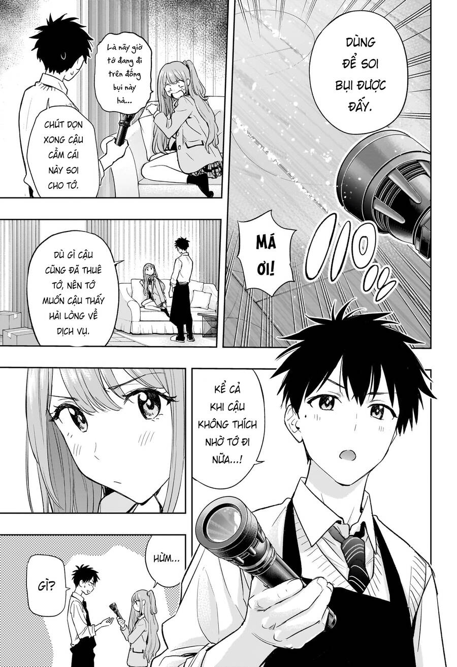 Himaten Chap 2 - Next Chap 3